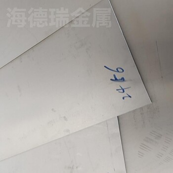 GH3181高溫合金板材