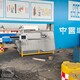 鋼筋調(diào)直彎箍機(jī)圖