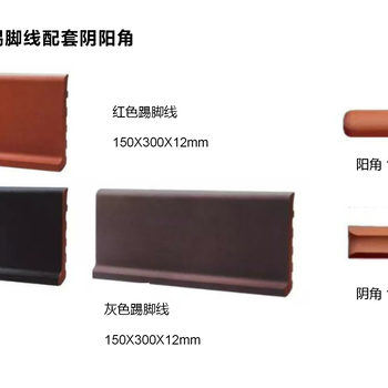 防滑磚廠家防潮磚防潮吸水地磚
