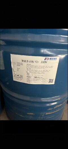 平遠(yuǎn)縣回收水淹化工原料