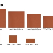 食堂防滑地磚飯店地磚防潮地板瓷磚圖片