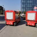 商洛利凱士得電動(dòng)消防車1噸水箱消防車