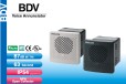 日本派特莱录音扬声器BD-24AA-K现货供应