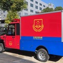 昆玉廠區(qū)消防車電動消防車