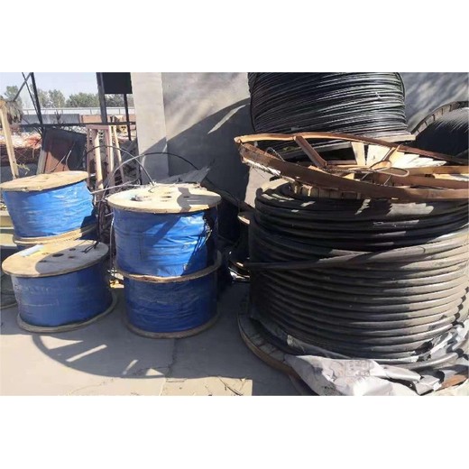 臨城縣回收電纜低壓大量收購(gòu)