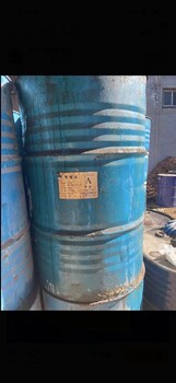 閩侯縣回收水淹化工原料廠家