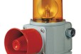 Q-light可莱特信号扬声器S100D系列一级代理