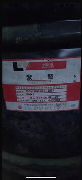 不限地區(qū)江蘇常州回收庫存鈦白粉廠家