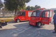 带门利凯士得新能源电动消防车小型消防车