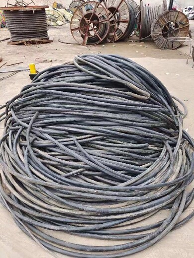 新巴爾虎右旗回收電纜長(zhǎng)期電纜回收