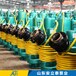 肇慶BQG礦用氣動隔膜泵報價及圖片