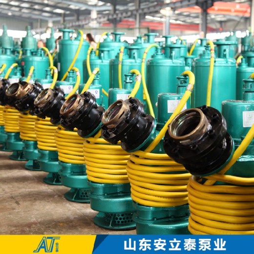 北京出售矿用隔爆型潜水排沙电泵厂家