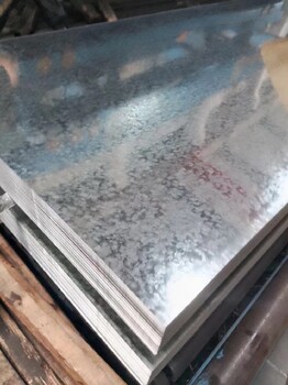 清遠鍍鋅板廠家