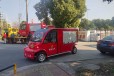 鄂尔多斯电动消防车1吨水箱消防车