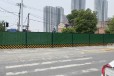 南京钢结构围挡