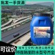 青海桥面防水粘结材料图