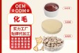  Xiaohai Pharmaceutical Pet Hair Nutrition Powder/Tablet/Paste OEM OEM OEM OEM Factory