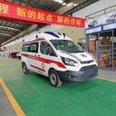 江鈴福特救護車-質量好服務優(yōu)送車上門驗收后付款-平頂救護車