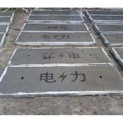 惠城区生产混凝土沟盖板供应商