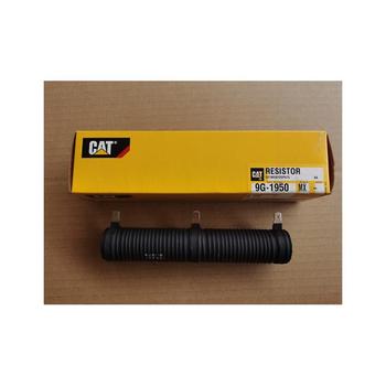 CAT全新進(jìn)口卡特發(fā)動機(jī)缸體缸蓋