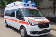 福特V362救护车-专业技术生产销售救护车-医疗体检车