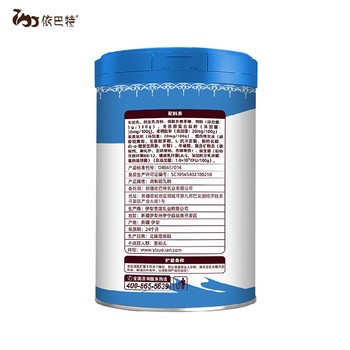 廠家駱駝奶批發(fā)駱駝奶粉專賣廠家