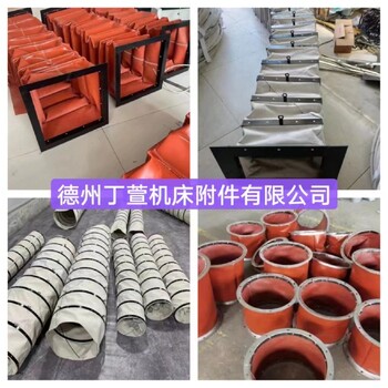 熱門帆布軟連接參數(shù)