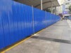 濰坊施工圍擋批發價格