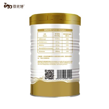 純駝奶粉oem貼牌生產(chǎn)廠家-駱駝奶招商加盟-駝奶代理批發(fā)