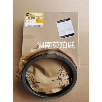 卡特7N2155軸承經(jīng)銷(xiāo)商