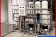 工业反渗透超纯水设备-产水量2T/D-水处理EDI装置-权坤支持定制