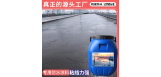 陕西施工厚度桥面防水粘结材料AMP-100桥面防水涂料图片1