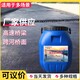 重慶橋面防水粘結(jié)材料圖