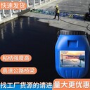 聚氨酯防水涂料橋面瀝青鋪裝