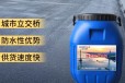 贵州国标品质桥面防水粘结材料PB-1聚合物改性沥青防水涂料