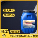 贵州操作流程桥面防水粘结材料amp-100桥面防水涂料