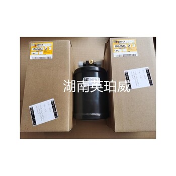 全新進(jìn)口卡特機(jī)載充電機(jī)防護(hù)罩418-4649