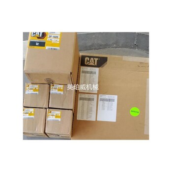 CAT發(fā)動機24V+充電機經(jīng)銷商卡特彼勒