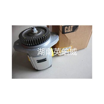 一件代發(fā)卡特彼勒卡特機載充電機333-1184