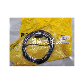 經(jīng)銷商卡特機載充電機防護罩418-4649