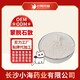 寵物用羊奶粉初乳粉圖