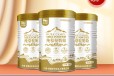 驼奶粉厂家-品牌驼奶粉加盟-驼乳粉oem贴牌供应