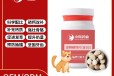 长沙小海犬猫用多肽钙片贴牌定制源头厂家