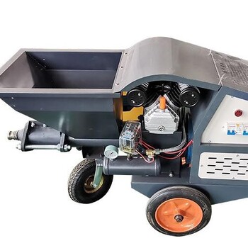 311砂漿噴涂機(jī)粉墻機(jī)