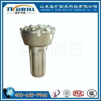 益礦鉆采生產(chǎn)礦用潛孔鉆頭規(guī)格定制