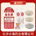 湖南大海犬貓爆毛美毛粉oem定制代工生產(chǎn)廠家