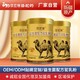 依巴特益生菌配方駝乳粉圖