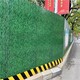 豐臺(tái)鋼結(jié)構(gòu)圍擋圖