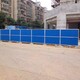 鋼結(jié)構(gòu)圍擋圖