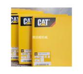 Caterpillar经销商CAT发动机冷却系统配件